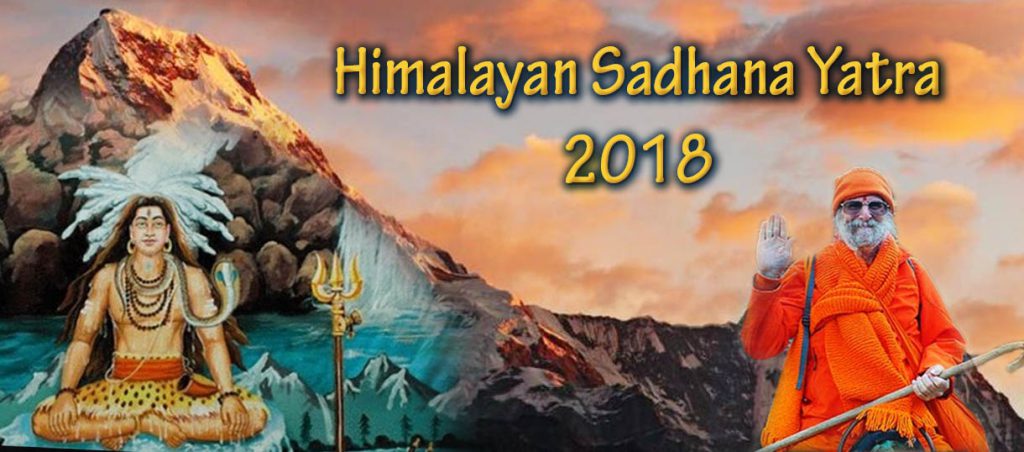 sadhana-in-the-himalayas