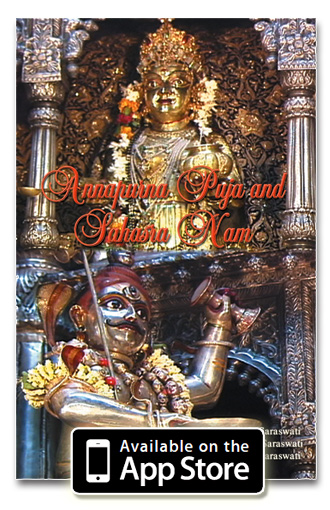 ipad app sanksrit annapurna sahasranama