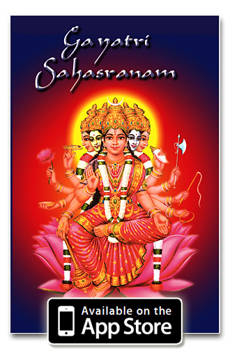 App-Gayatri-Sahasranama