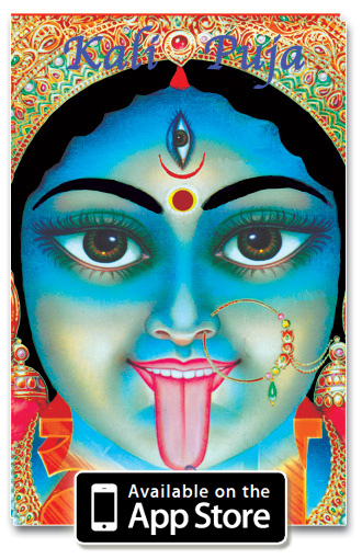App-Kali-Puja