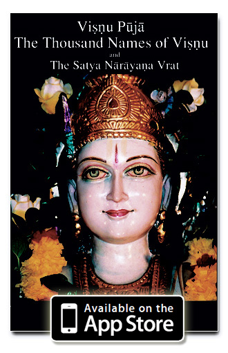 App-Vishnu-Sahasranama