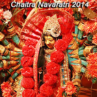 Chaitra Navaratri 2014 – Quick Tips to Enhance Your Worship