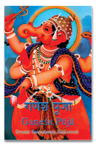 Ganesh-Puja