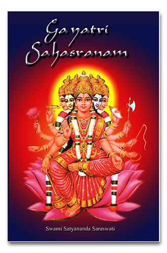 Gayatri-Sahasranama