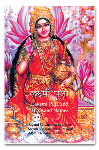 Lakshmi-Puja