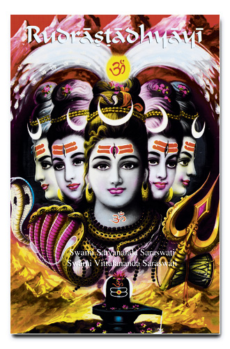 Rudrastadyayi