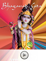 video-class-bhagavad-gita